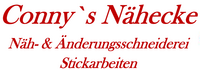 Logo: Conny´s Nähecke Logo: Conny´s Nähecke